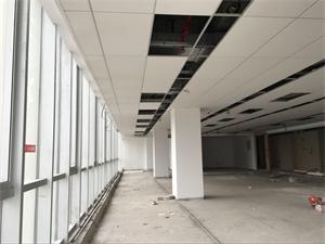 Cheetim Exposed Grids Ceiling Systems
